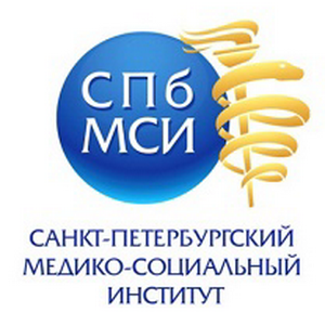 Кафедра клинической медицины и медицинской реабилитации ЧОУВО «Санкт-Петербургский медико-социальный института»