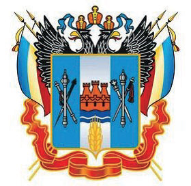 Министерство здравоохранения Ростовской области 