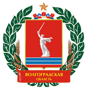 Комитет здравоохранения Волгоградской области